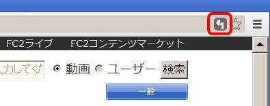 Qb^[ - Google Chrome g