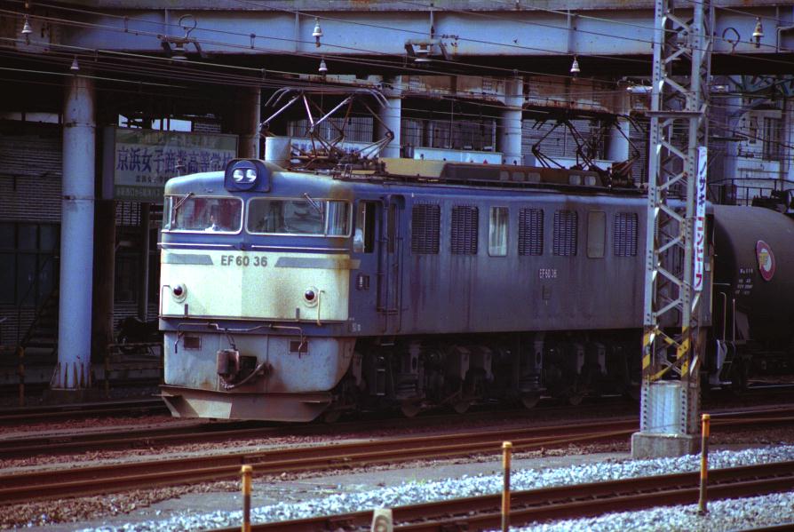 EF60