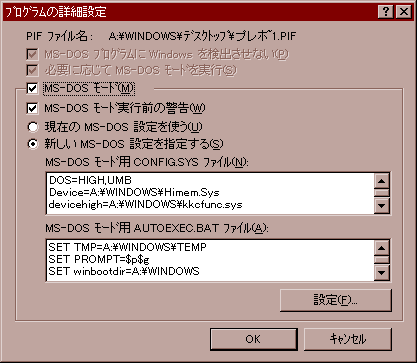 DosӰè2