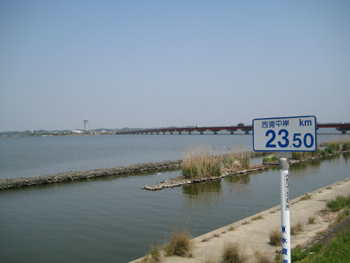 中岸23.5km