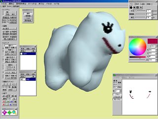 マキバ・・サイ?