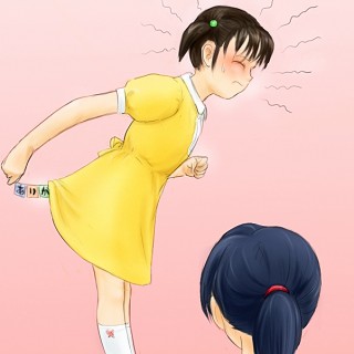 ������Ƒ҂��Ă�