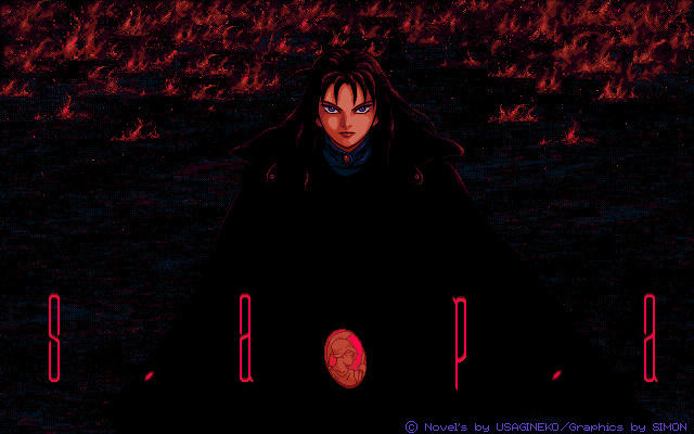 �Ԃ����̖�