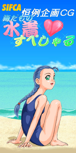 �������|�X�^�[